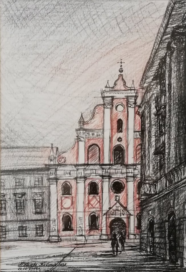 Rysunek węglem, tuszem i pastelą. Kościół garnizonowy w Kaliszu pw. św. Stanisława i Wojciecha